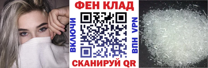 что такое   Касли  Amphetamine Premium 