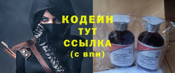 синтетический гашиш Нязепетровск