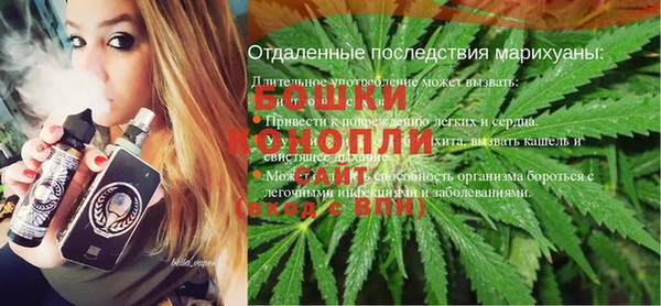 ECSTASY Новокубанск