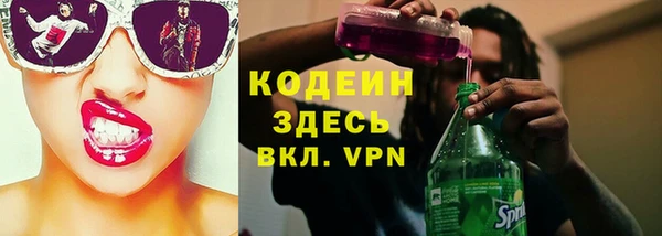 гашиш Нефтегорск