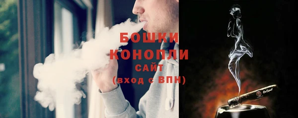 MESCALINE Нея
