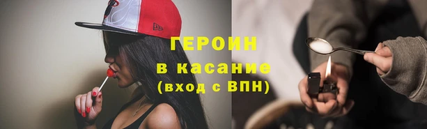 ECSTASY Новокубанск