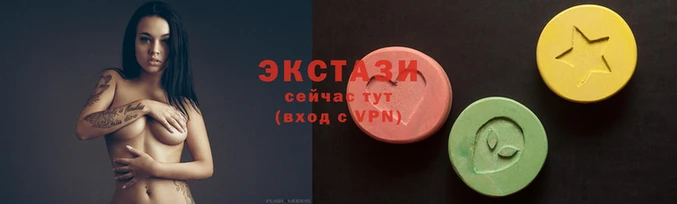синтетический гашиш Нязепетровск