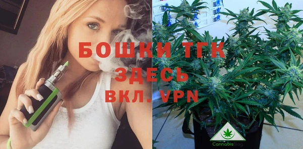 альфа пвп Нефтекумск
