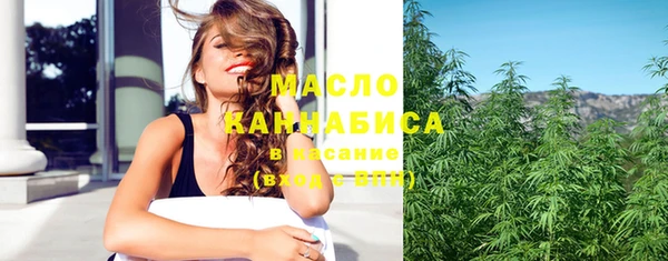 экстази Новодвинск