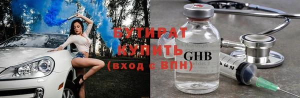 дживик Нягань