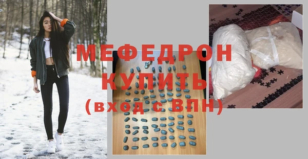 ECSTASY Новокубанск
