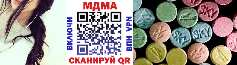 купить  сайты  Касли  MDMA VHQ 