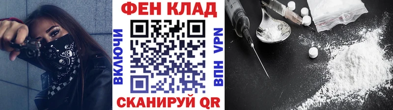МЕТАМФЕТАМИН витя  Касли 
