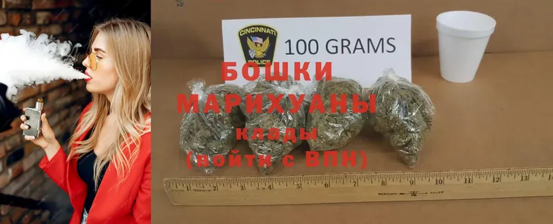 МАРИХУАНА White Widow  купить закладку  Касли 